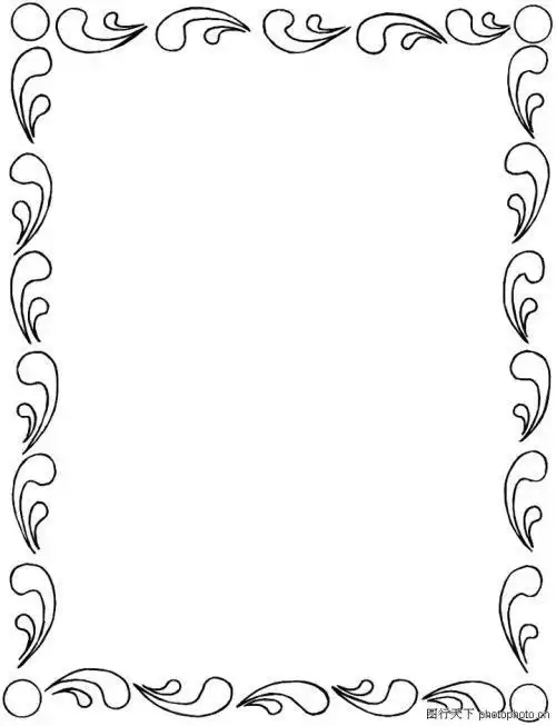 花纹手抄报 边框手抄报推进乡村振兴手抄报简约又漂亮的读书手抄报