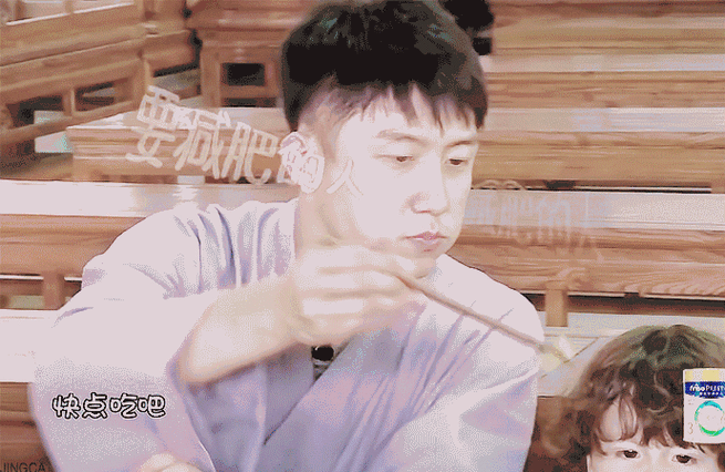 黄景瑜为了吃烤肉有多拼