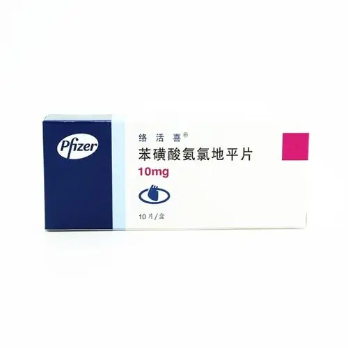 润药商城-络活喜