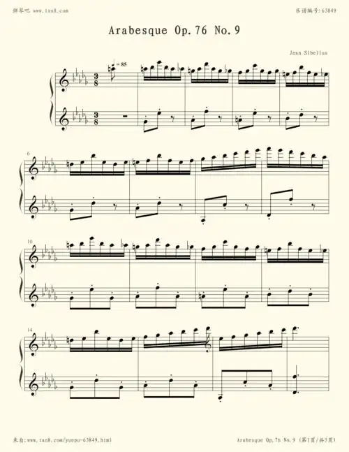 钢琴谱:【钢琴块 2 等级歌曲】119. 花纹op.76 no.