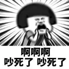 嫌楼上太吵,楼下邻居买来震楼"神器"报复!最后