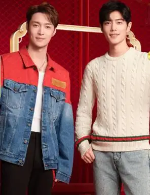 肖战张艺兴梦幻联动