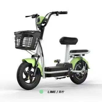 爱玛雪辰新国标电动车小型电动自行车成人电动助力电瓶车可上牌小型