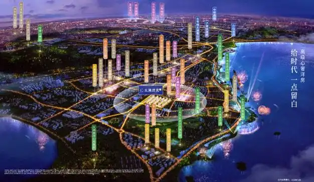 官方认证资讯太湖橙光售楼处地址价格房源丨欢迎咨询