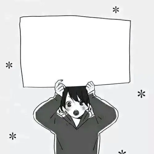 二次の举牌素材