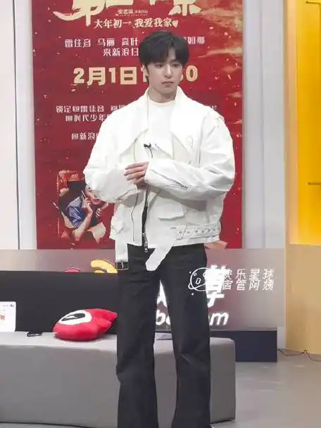 刘耀文你别扣手了##第二十条新浪扫楼