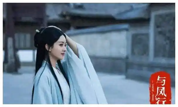 赵丽颖倾情出演《与凤行》,晒俏皮宣传照,展现别样魅力