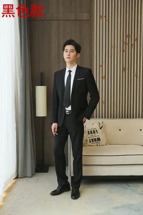 男士西服冬季新款西服套装男士三件套韩版修身小西装职业正装伴郎服装
