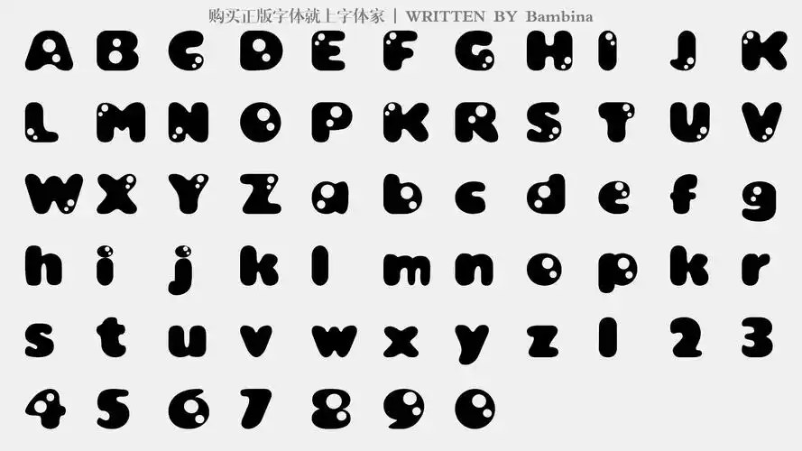 bambina免费字体下载 - 英文字体免费下载尽在字体家
