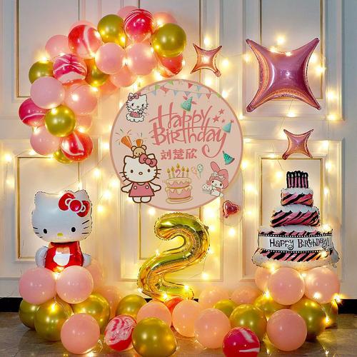 饰品布置儿童宝宝周岁场景装扮气球kt猫女孩生日快乐派对背景墙装