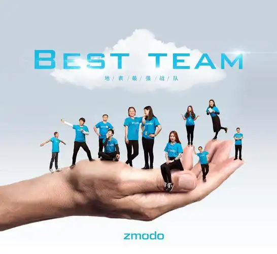 团队合影|平面|海报|sweet视觉设计 - 原创作品 - 站酷 (zcool)