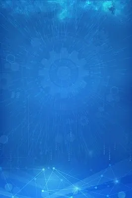 科技底纹蓝色科技感边框三角形效果企业年会海报背景