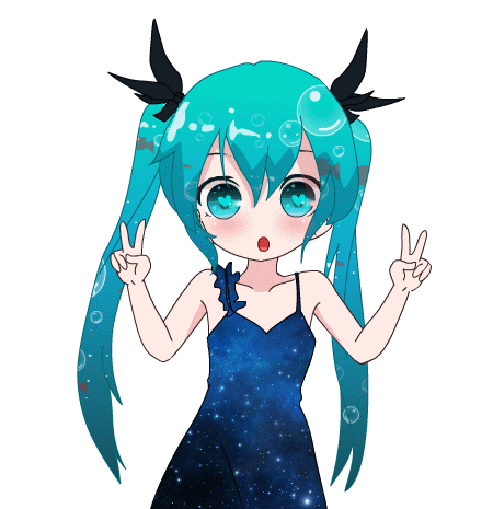 gif图 初音未来 miku 可爱满分(1711ω11… - 堆糖,美图壁纸