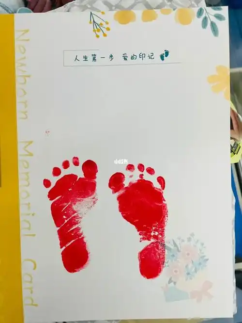 还愿来咯92儿女双全 何其幸运,拼了两次命,凑成了一个好字,愿此生