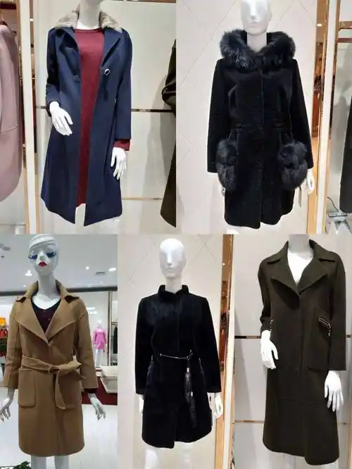 【银座高青店】美若仙妮全场5元变10元