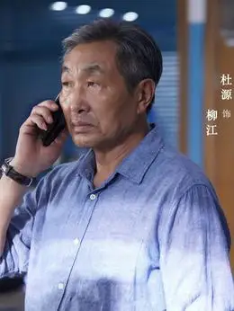 暗刃觉醒演员表,全部演员表,演员人物介绍_电视剧_电视猫