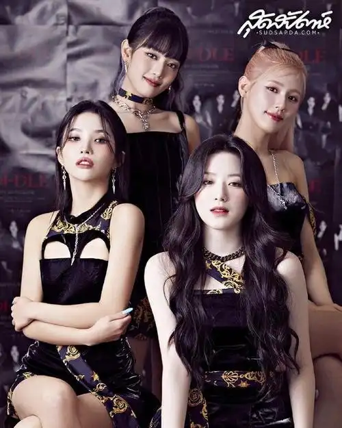 《senorita》,《lion》等爆红神曲,韩国人气女团(g)i-dle每次还归