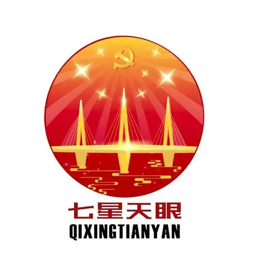 图为黔南中心党建品牌logo.
