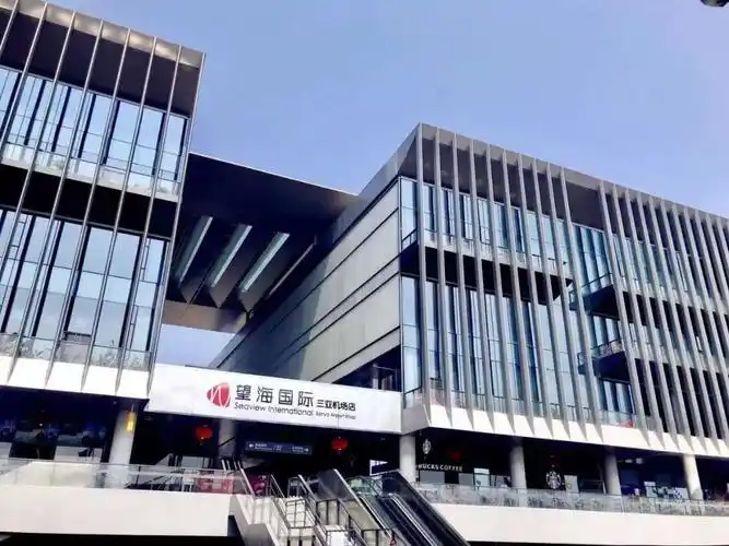 望海国际三亚机场店开业拼了!