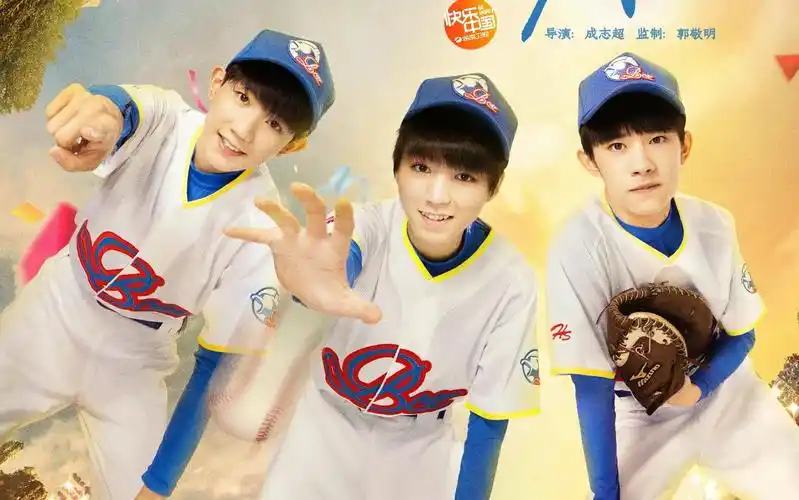 【tfboys】 《我们的少年时代》mv合集