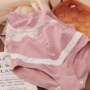 孕妇内裤纯棉托腹高腰内裤内衣怀孕初中晚期女大码透气卡通中期女