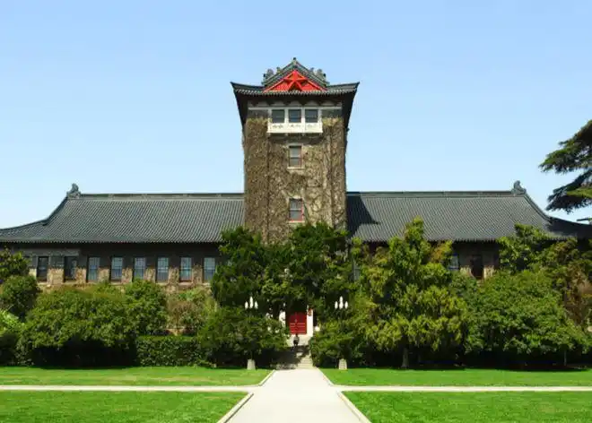 计算机学术巨牛出任南京大学党委书记