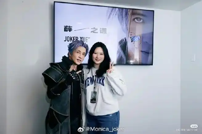 薛之谦纽约演唱会