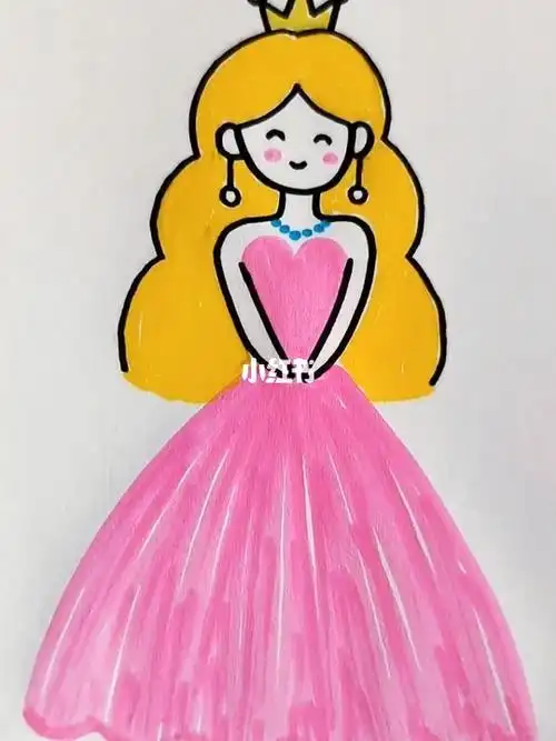 公主这样画不好看你打我