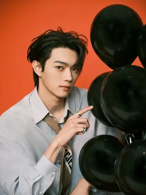 于正端水式为许凯王星越庆生