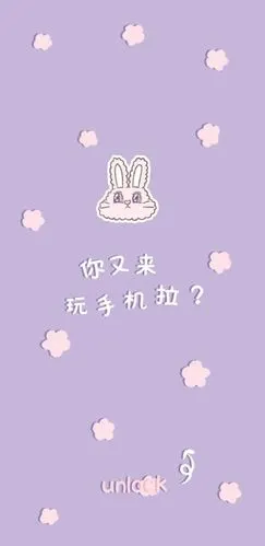 清新ins/油画插画/锁屏壁纸/动漫少女心/平铺简约/励志文字/手机壁纸