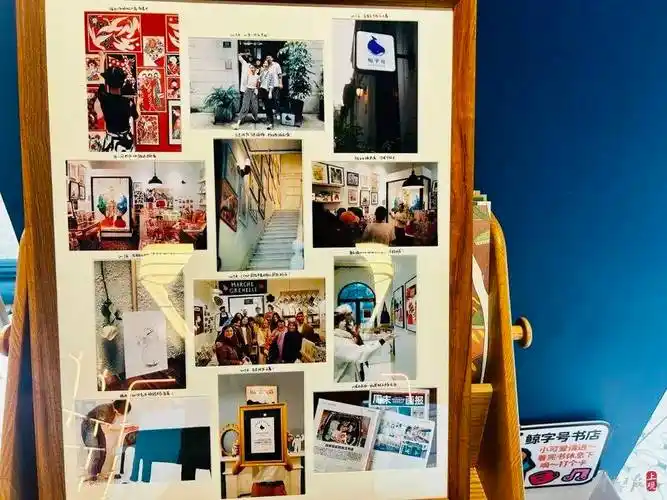 产业观察鲸字号在上海第三次开书店谁给她勇气