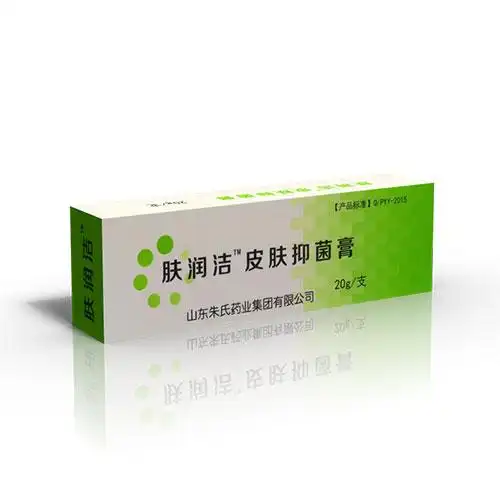嘉业堂肤润洁皮肤抑菌膏