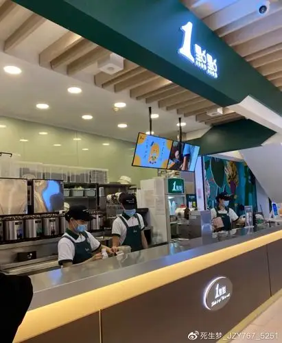 一点点奶茶店加盟费用高不高?注入23万元就能让您走上致富之路?