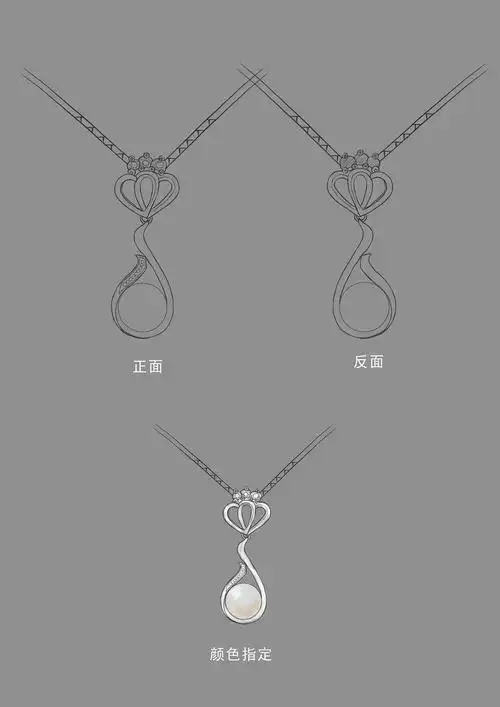 珍珠吊坠设计 - 原创作品 - 站酷(zcool)