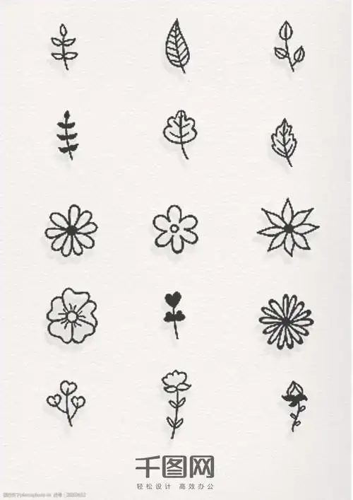 铅笔花朵线条简约画