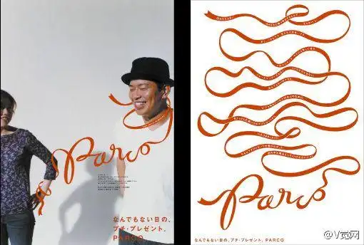 日本平面设计大师山田英二海报和平面作品