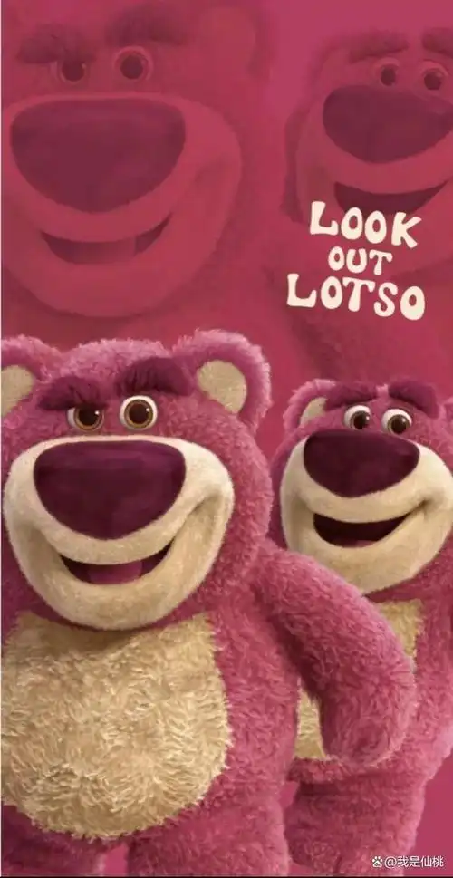 草莓熊壁纸来了