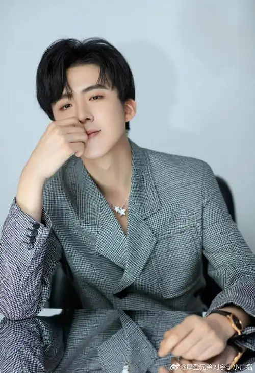 刘宇宁宝曼兰朵卓韵代言人##刘宇宁宁远舟