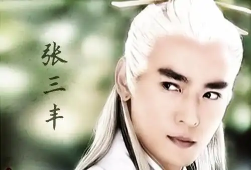 倚天屠龙记中,明教教主阳顶天和武当山掌教张三丰,谁厉害一点