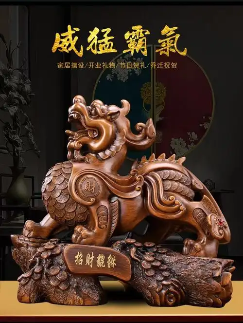 抖音好物推荐 招财 保平安 貔貅摆件聚财车内单只汽车转运一对用客厅