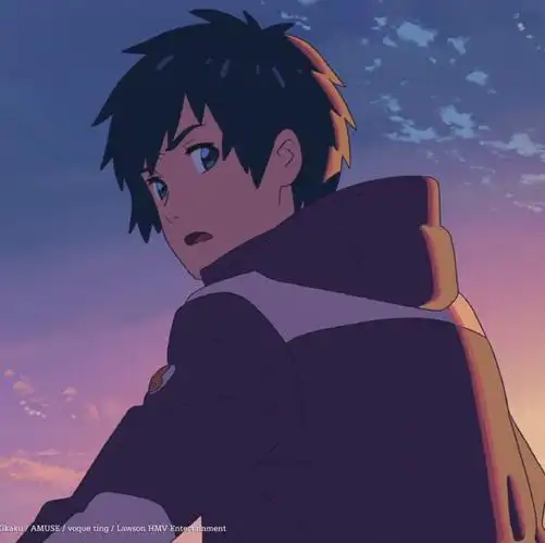 你的名字 情侣 头像