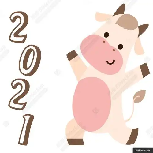 2021牛年卡通可爱形象数字元素新年元旦春节海报插画