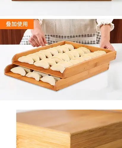 天竹饺子盘饺子盒托盘厨房家用