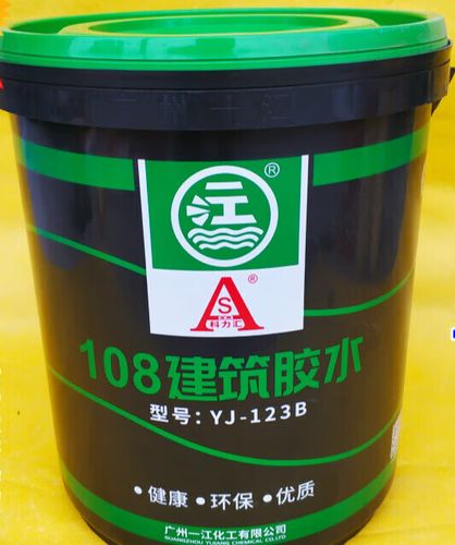 墙批灰胶水腻子粉高粘胶水水泥造毛801胶水 10kg一江108胶水广东省内