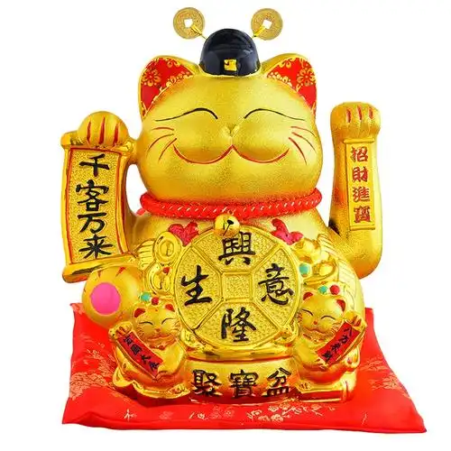 店铺开业招财猫电动摇手特大号礼品陶瓷聚缘猫金色招财猫摆件