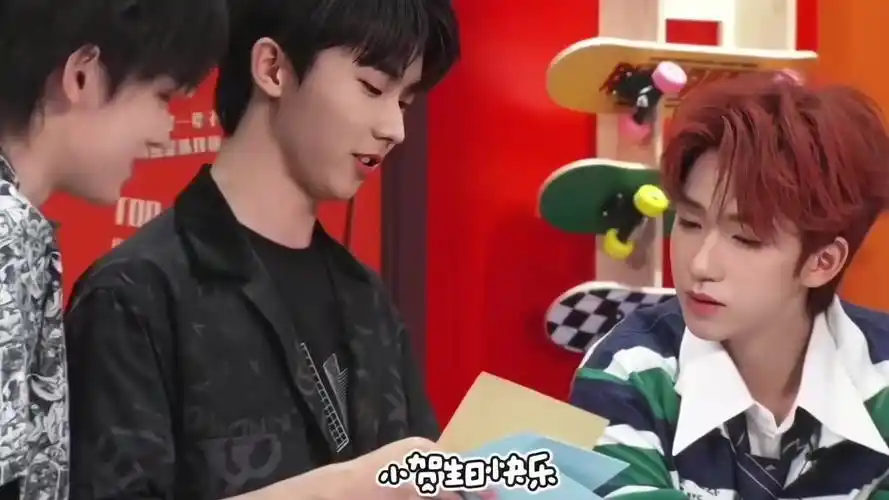 马嘉祺贺峻霖生日快乐