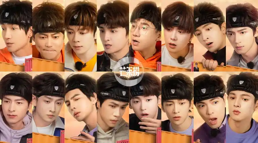 侦探学院南波万(文韬 齐思钧 蒲熠星 李晋晔 唐九洲 黄子弘凡)  金瀚