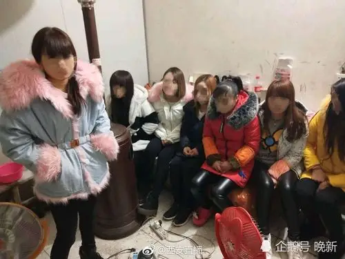 西安警方端掉一个卖淫窝点[围观]