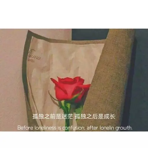 文字句子背景图朋友圈背景