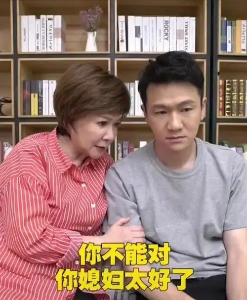 原来他就是蔡明儿子隐瞒37年不公开是蔡明的骄傲更是最大心病